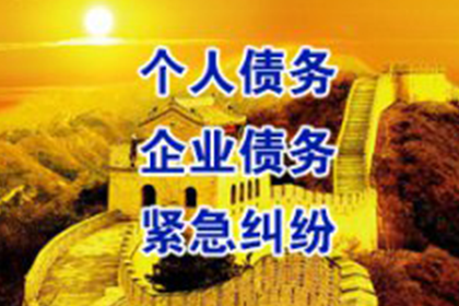 民事诉讼中自认认定之限制探讨